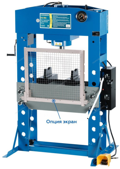 Напольный пресс NORDBERG N36100A с пневмоприводом