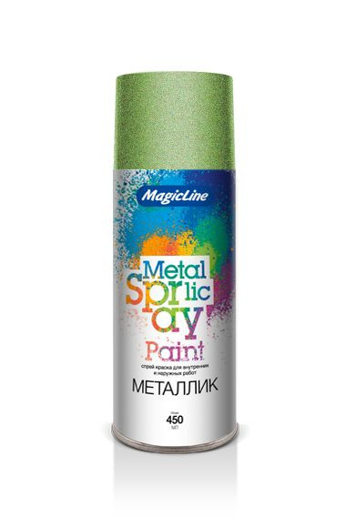 MagicLine  Краска металлик  2030  Зеленая  (450мл) RAL 240M