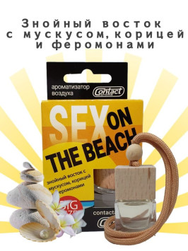 Осв.возд.  Соntact  деревянный бочонок  SEX  BEACH &quot;Знойный восток с мускусом, корицей и феромонами&quot;