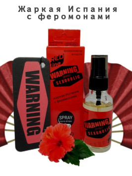 Осв.возд.  Соntact  ЁЛКА+СПРЕЙ  SEX  WARNING  RED LINE SEXOHOLIC &quot;Жаркая Испания с феромонами&quot;