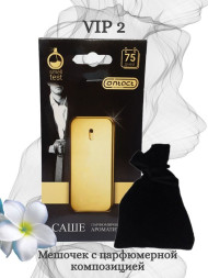 Осв.возд.  Соntact  подвесной мешочек  VIP 2 "MILLION"