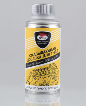 VMPAUTO Смазывающая добавка для ТНВД, 150мл