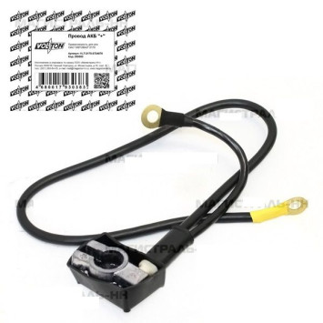 Провод АКБ &quot;+&quot; ВАЗ-2170 Приора &quot;VOLTON&quot;