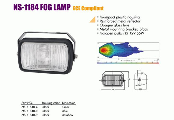 Фары доп. NS-1184 B-C H3/12V/55W/169*100mm