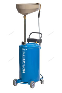 Установка для замены масла NORDBERG 2379-CV (65 л)