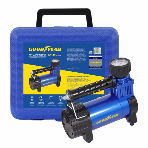 Компрессор GOODYEAR  GY 35L CASE  7Атм /168Вт/35л/ прикур/съёмный шланг/ КЕЙС ПЛАСМАС, для хранения