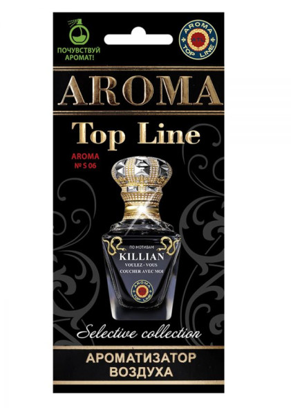 Осв.возд.  AROMA  Topline  Селективная серия s06   Killian Voulez
