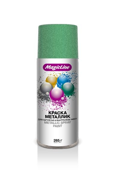 MagicLine  Краска металлик  2040  Серебристая светло-зеленая  (450мл) RAL 770M