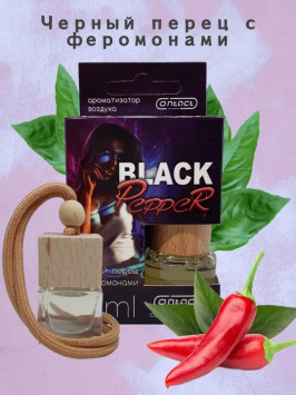 Осв.возд.  Соntact  деревянный бочонок  SEX  BLACK PEPPER &quot;Черный перец с феромонами&quot; 8ml