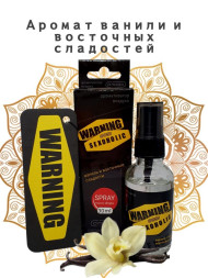 Осв.возд.  Соntact  ЁЛКА+СПРЕЙ  SEX  WARNING  SEXOHOLIC "Ваниль и восточные сладости" 30мл с табаком