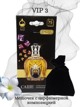 Осв.возд.  Соntact  подвесной мешочек  VIP 3 &quot;SHEIKH 77&quot;