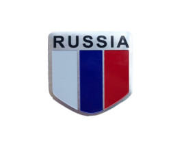 Наклейка 3D   флаг Russia (5x5см)