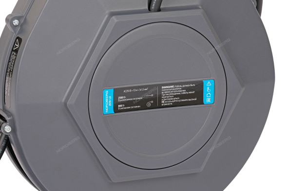 Удлинитель электрический NORDBERG 2510-1,5 на инерционной катушке (10 м, 3х1,5 мм) 