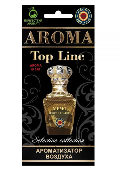 Осв.возд.  AROMA  Topline  Селективная серия s07   Memo African Leather