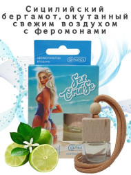 Осв.возд.  Соntact  деревянный бочонок  SEX  CRUISE "Сицилийский бергамот окутанный свежим воздухом