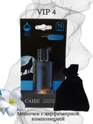Осв.возд.  Соntact  подвесной мешочек  VIP 4 "SAUVAGE"