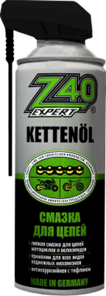 Z-40  Expert Kettenol  Смазка для цепей 400мл. (ГЕРМАНИЯ)