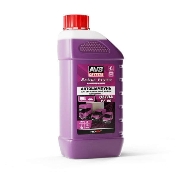 AVS  Автошампунь для бесконтактной мойки  &quot;Active Foam&quot; 1:8-12 PF-80 ULTRA 1л.