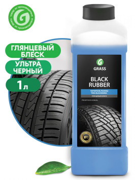 GRASS Чернитель шин на водной основе "Black Rubber" (300-500 г/литр) (канистра 1 кг)