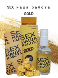 Осв.возд.  Соntact  ЁЛКА+СПРЕЙ  SEX  НАША РАБОТА  GOLD