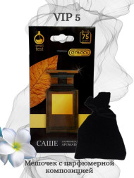 Осв.возд.  Соntact  подвесной мешочек  VIP 5 "TOBACCO VANILLE"