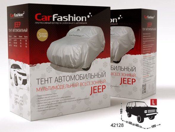 Тент автом.  CF &quot;JEEP CLASSIC  L, серебр.,до 485 см (молния двери водит.,окна вентил.,ремни  крепл)