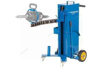 Тележка-держатель NORDBERG N31P182 с цепью для грузовых пневмогайковертов