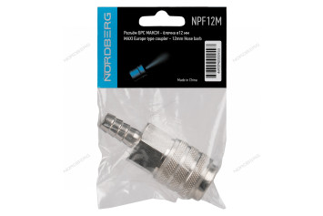 Разъем быстросъемный NORDBERG NPF12M &quot;МАКСИ&quot; (&quot;мама&quot; - елочка Ø12 мм)