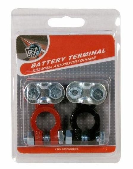 Клеммы аккумулятора &quot;King&quot;  (маркировка полярности) свинцов. сплав 2шт.