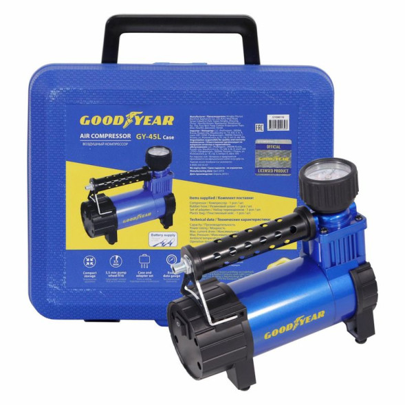 Компрессор GOODYEAR  GY 45L CASE  10Атм /210Вт/45л/ клеммы/съёмный шланг/ КЕЙС ПЛАСМАС, для хранения