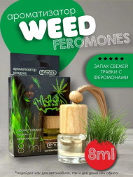 Осв.возд.  Соntact  деревянный бочонок  SEX  WEED "Аромат свежей травки с феромонами"