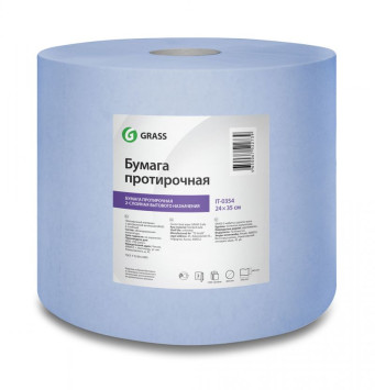 GRASS  Бумага протирочная двухслойная, 1000 отрывов, 24х35 см