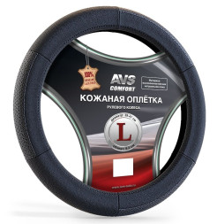 Оплетка на руль   AVS GL-200L-B,  Чёрный  (кожа)