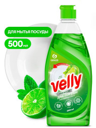 GRASS Средство для мытья посуды "Velly" Premium лайм и мята 0,5л.