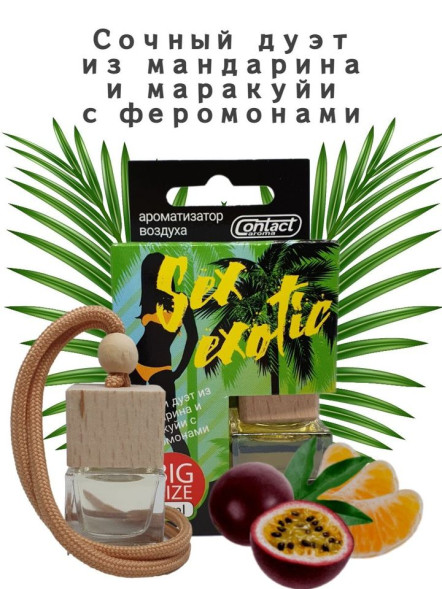 Осв.возд.  Соntact  деревянный бочонок  SEX  EXOTIC &quot;Сочный дуэт из мандарина и маракуйи&quot;