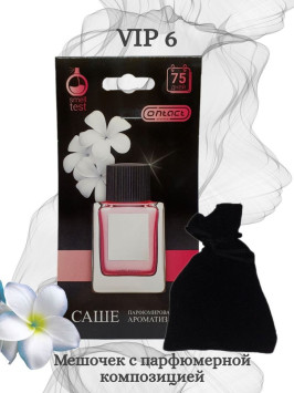 Осв.возд.  Соntact  подвесной мешочек  VIP 6  &quot;IMPERATRICE&quot;