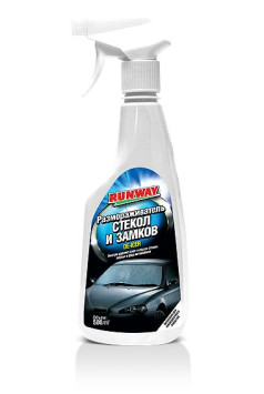 RW  Размораживатель стекол &quot;Антилед&quot; 500мл
