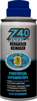 Z-40  Expert Vergaser Reiniger  Очиститель карбюратора 150мл. (ГЕРМАНИЯ)