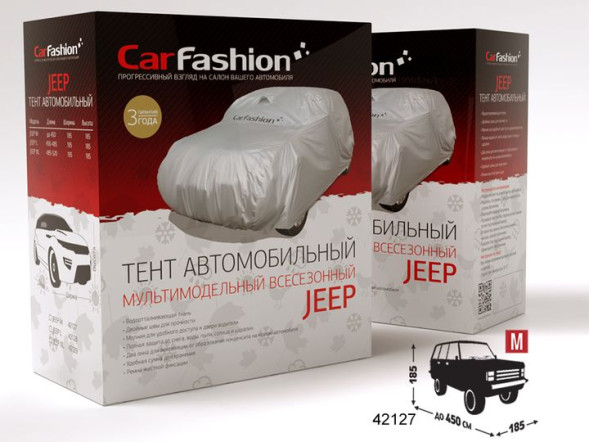 Тент автом.  CF &quot;JEEP CLASSIC  M, серебр.,до 450см (молния двери водит.,окна вентил.,ремни  крепл)