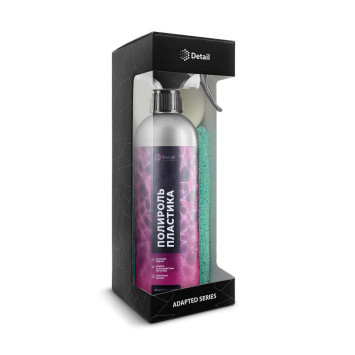 DETAIL Набор для ухода за пластиком Detail