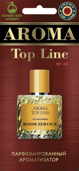 Осв.возд.  AROMA  Topline  Женская линия  №48   Room service