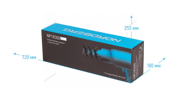 Ударный пневмогайковерт NORDBERG NP18300 с коротким валом (1&quot;, 3600 Нм)