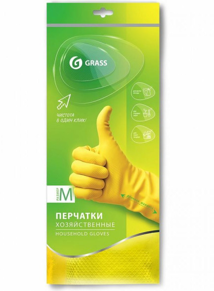 GRASS Перчатки хоз. латекс  (размер M)  желтые