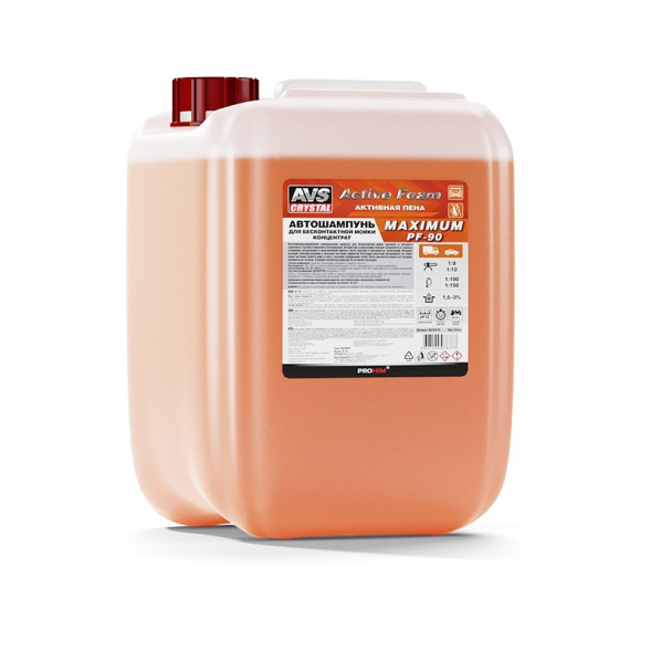 AVS  Автошампунь для бесконтактной мойки  &quot;Active Foam&quot; 1:9-12 PF-90 MAXIMUM 24кг.