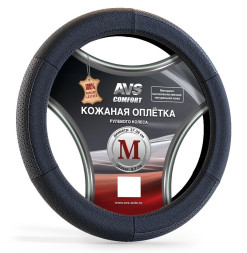 Оплетка на руль   AVS GL-200M-B,  Чёрный  (кожа)