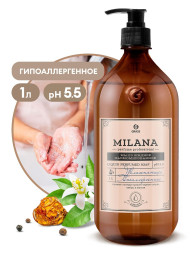 GRASS Мыло жидкое 1л. "Milana Professional" (флакон 1000мл)