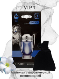 Осв.возд.  Соntact  подвесной мешочек  VIP 7 "INVICTUS"