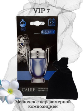 Осв.возд.  Соntact  подвесной мешочек  VIP 7 &quot;INVICTUS&quot;