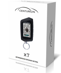 Сигнализация двухстор.  Centurion X7
