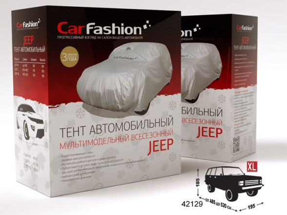 Тент автом.  CF &quot;JEEP CLASSIC  XL, серебр.,до 520 см(молния двери водит.,окна вентил.,ремни  крепл)